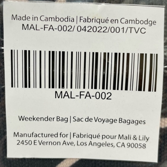 Mali & Lili Weekender Bag Abstract Print - Picture 8 of 12